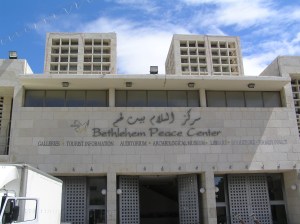 Bethlehem Peace Centre